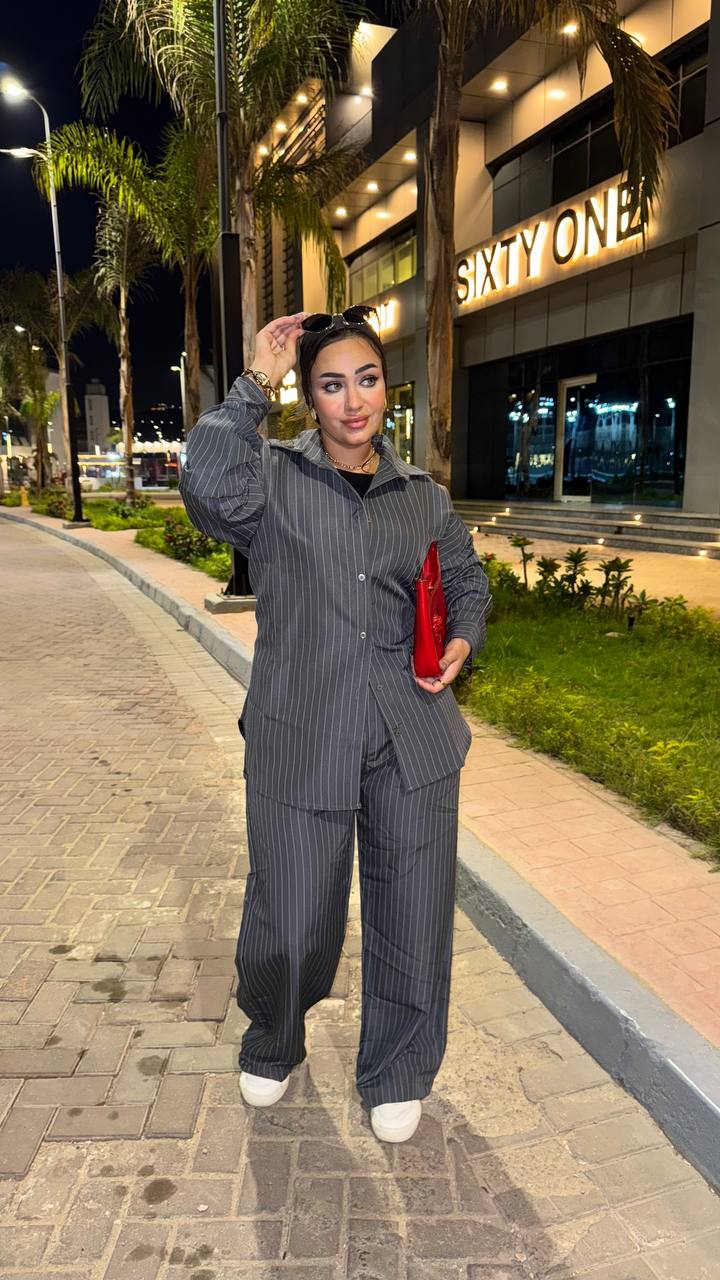 Striped Suit