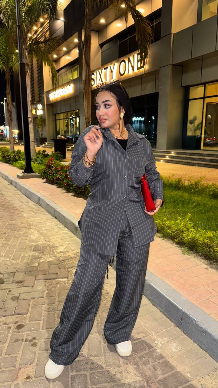 Striped Suit
