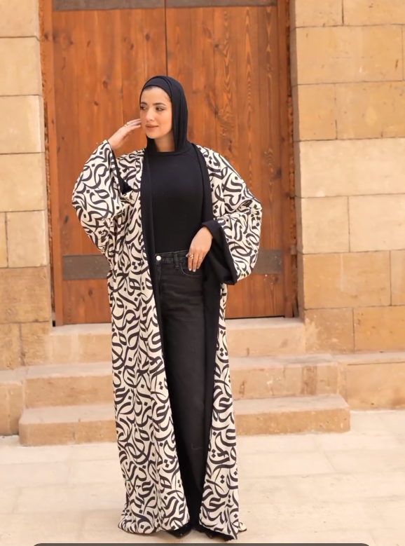 Double Face Araby Abaya