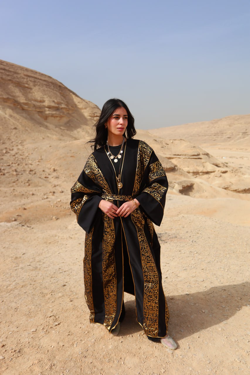Qalam Kaftan