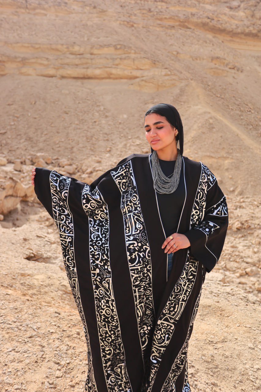 Qalam Kaftan