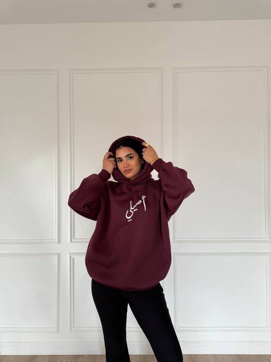 Asily Hoodie