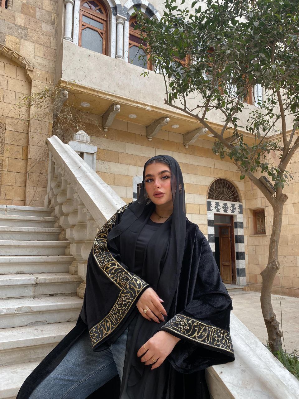 Islamic Kaftan