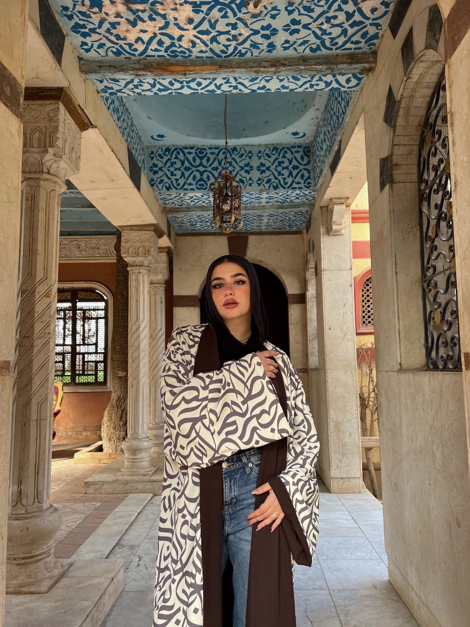 Double Face Araby Abaya
