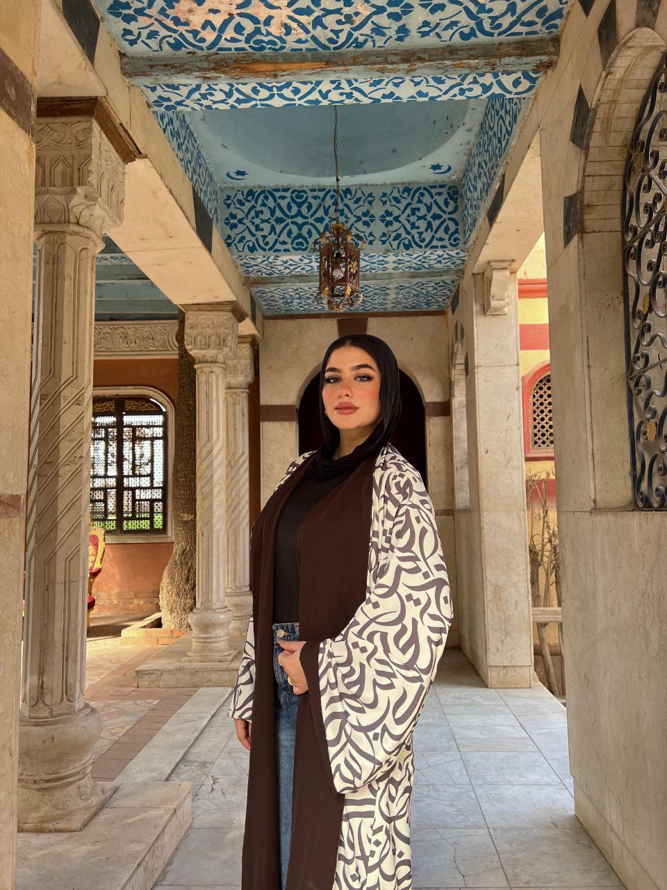 Double Face Araby Abaya