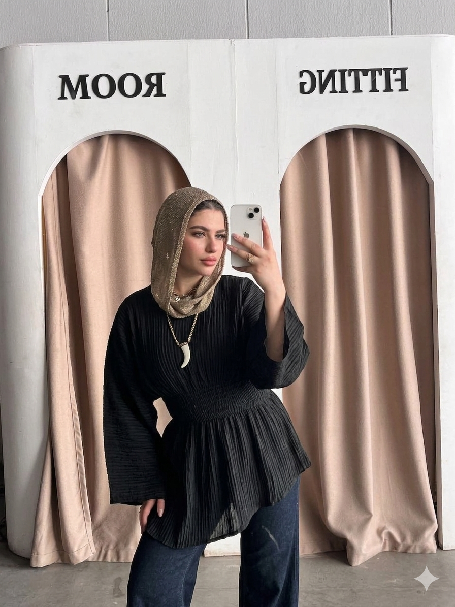 Velora Blouse