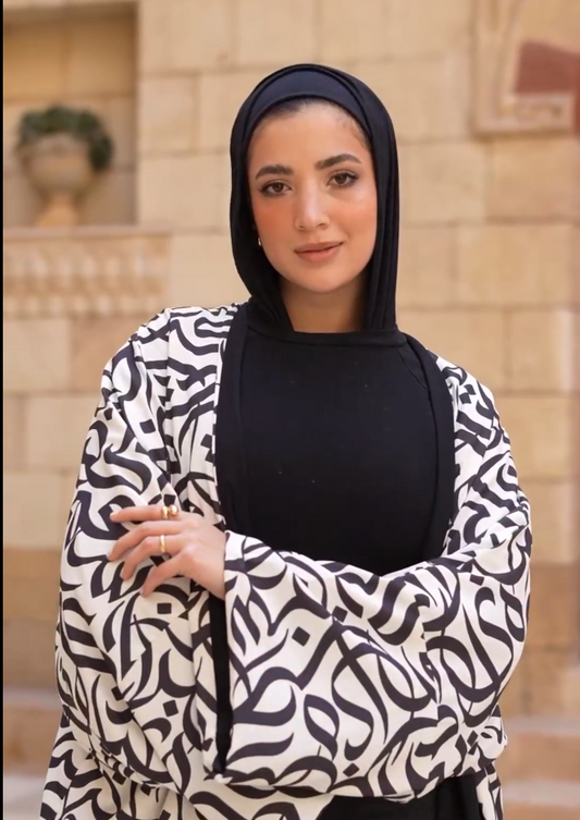 Double Face Araby Abaya