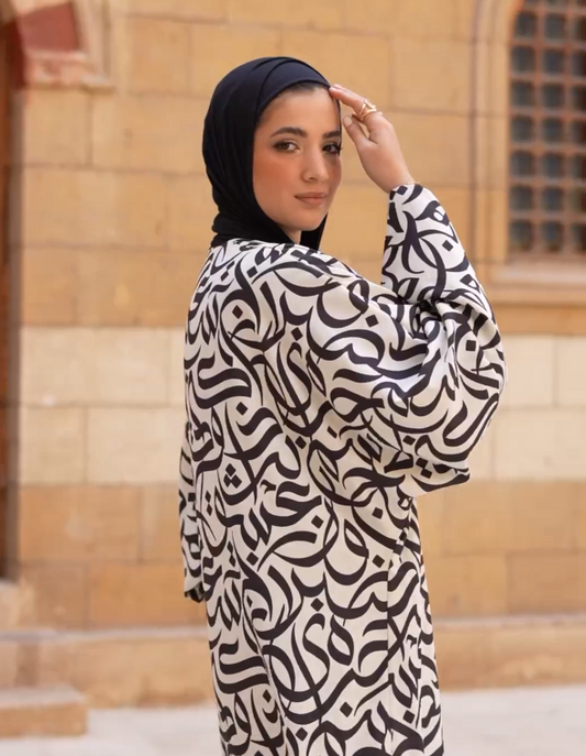 عباية عربية مزدوجة الوجه